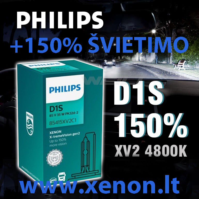 D1S XENON lemputė 150 PHILIPS X-Treem Vision-2